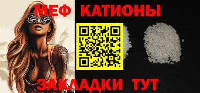метадон Моздок