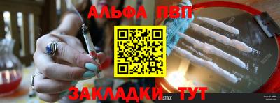 хмурый Малгобек