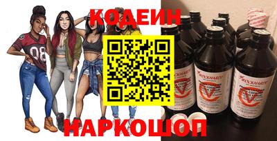 индика Малоярославец