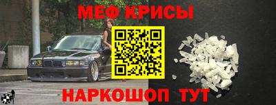 героин Мариинск