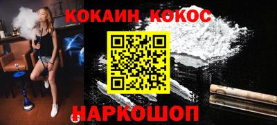 хмурый Малгобек