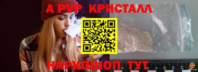героин Мариинск