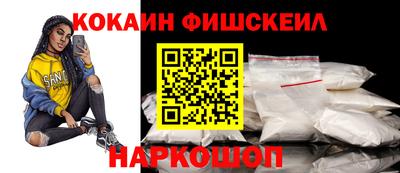 СК Можайск