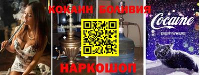 хмурый Малгобек