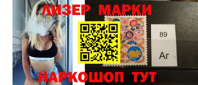 индика Малоярославец