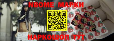 метадон Моздок