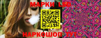 хмурый Малгобек
