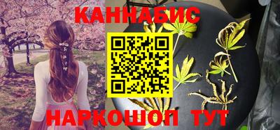 героин Мариинск