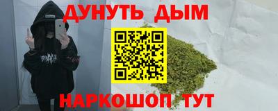 индика Малоярославец