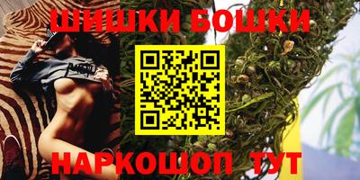 прущая мука Можга