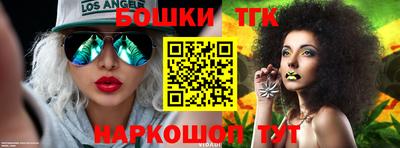 хмурый Малгобек