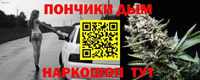 прущая мука Можга