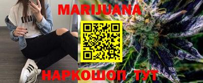 индика Малоярославец