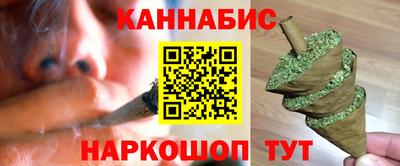 индика Малоярославец