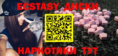 хмурый Малгобек