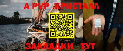 хмурый Малгобек