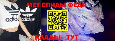 хмурый Малгобек