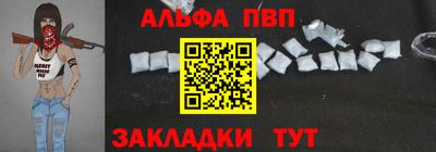 индика Малоярославец