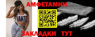 хмурый Малгобек