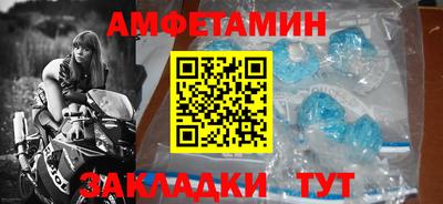 индика Малоярославец