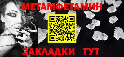 хмурый Малгобек