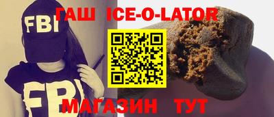 прущая мука Можга