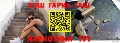 хмурый Малгобек