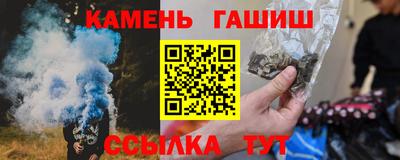 прущая мука Можга