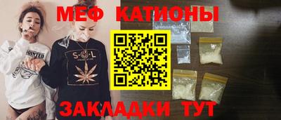 индика Малоярославец