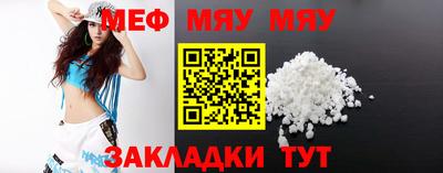 героин Мариинск