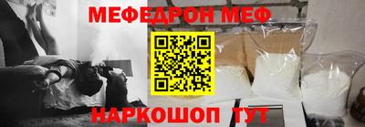 индика Малоярославец