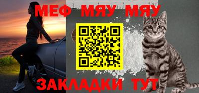 героин Мариинск